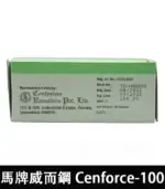 馬牌威而鋼 Cenforce-100｜強效助勃+提升硬度【全球購】：圖片 4