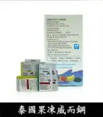 果凍威而鋼 Kamagra Oral Jelly 100mg｜液態威【全球購】：圖片 3