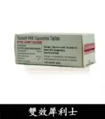 雙效犀利士 Super Tadarise 100mg｜助勃+延時【全球購】：圖片 3