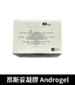 昂斯妥凝膠 Androgel｜30包裝 提升睪固酮效果顯著【全球購】：圖片 2