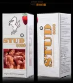 威馬持久液丨STUD-5000 草本萃取丨延時王1瓶20ml【全球購】